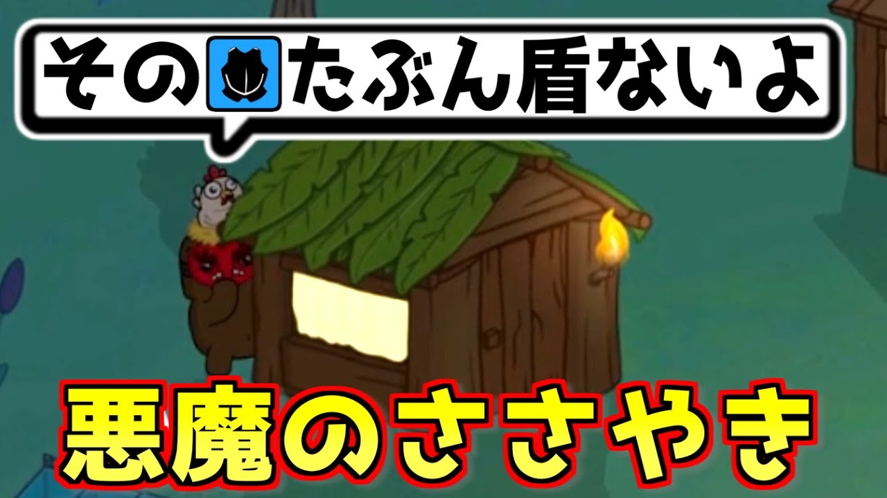 余裕ぶってるサバイバーを懲らしめよう【Feign / ＃なつなぎフェイン】