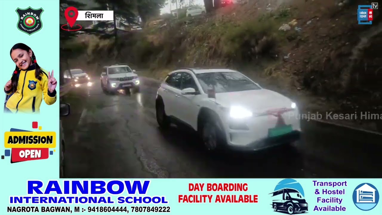 CM सुक्खू ने हरियाणा के कांग्रेस विधायकों के साथ किया वाइल्ड फ्लावर हॉल में लंच
