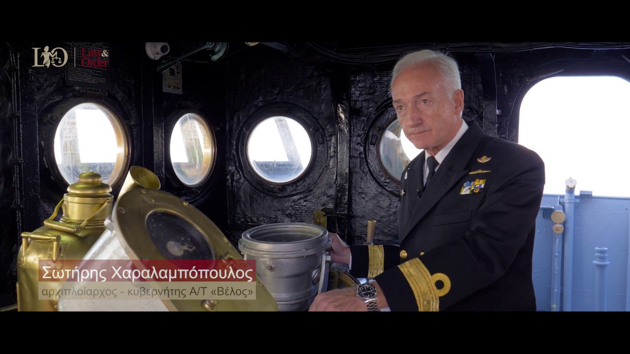 ΑΝΤΙΤΟΡΠΙΛΙΚΟ 