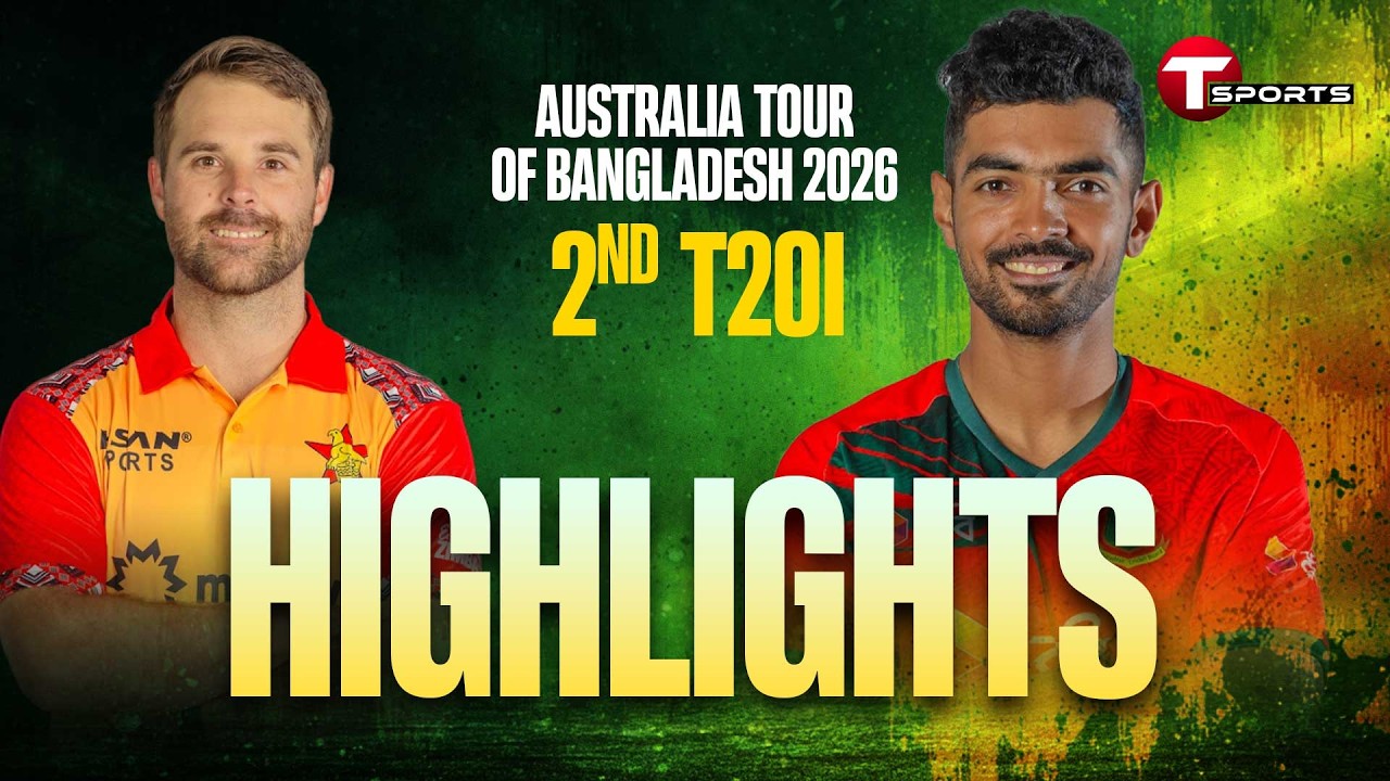 HIGHLIGHTS | Bangladesh vs Zimbabwe | 2nd T20i | Cricket | Bangladesh tour of Zimbabwe | T Sports