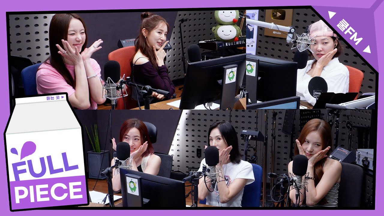 가광 초대석, 누구세요? with 베이비복스 full ver. / [이은지의 가요광장] I KBS 250903 방송