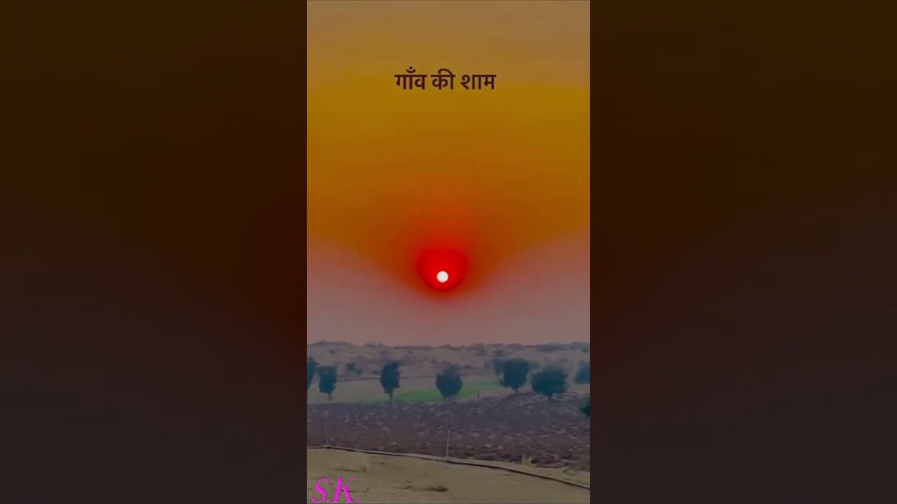 #oldmarathimovie #ranjanamovie #nisrgachinal #trending