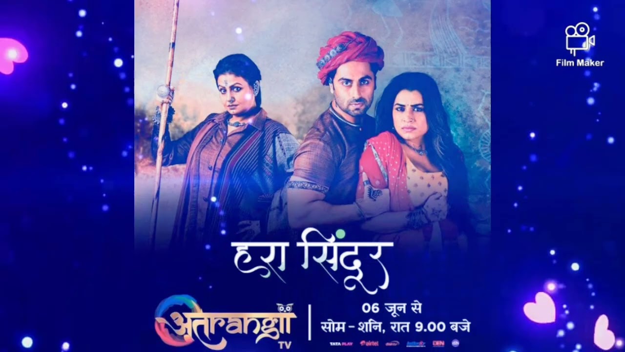 #harasindoor#tharab  #jayabhattacharya#aakashahuja #jigyasa#thapkipyaarki #thapkipyaarki2#ankitgera