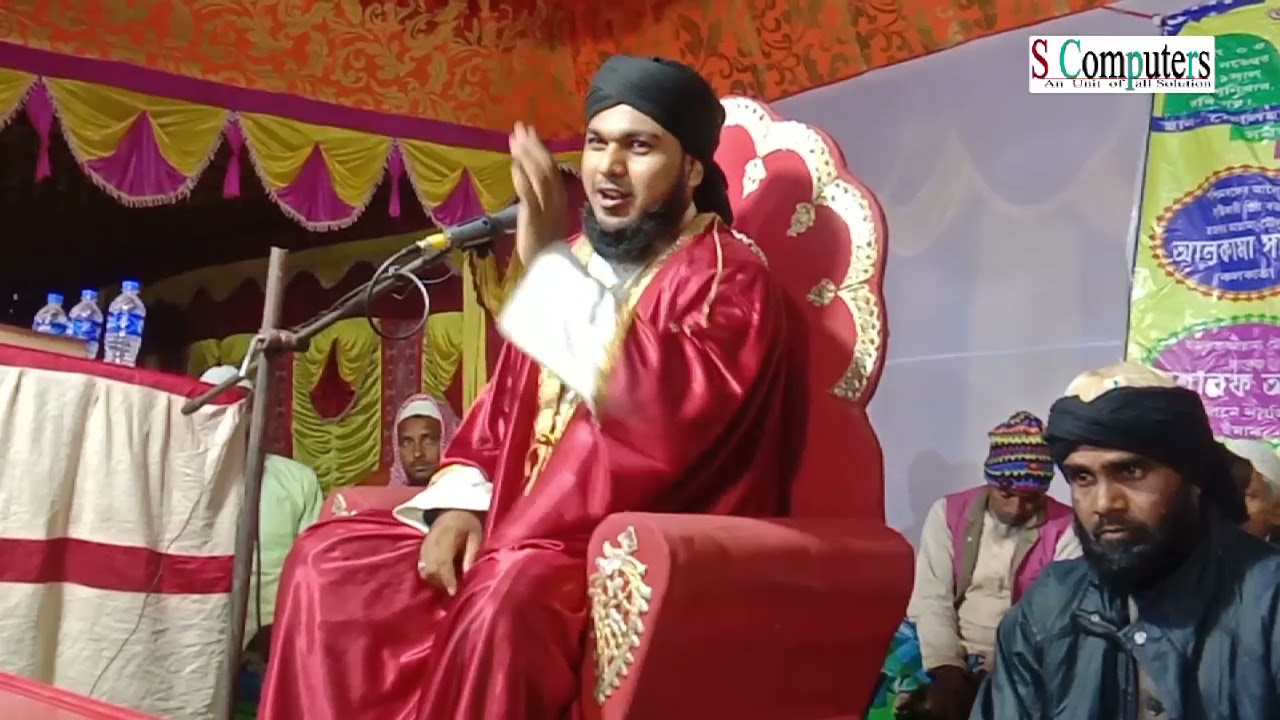 Jalsa 2021 ! Moulana Nur Alam Rezvi ! এক মূর্তির দুধ খাওয়ার ঘটনা ! নূর আলম রেজভীর অসাধারণ নতুন ওয়াজ