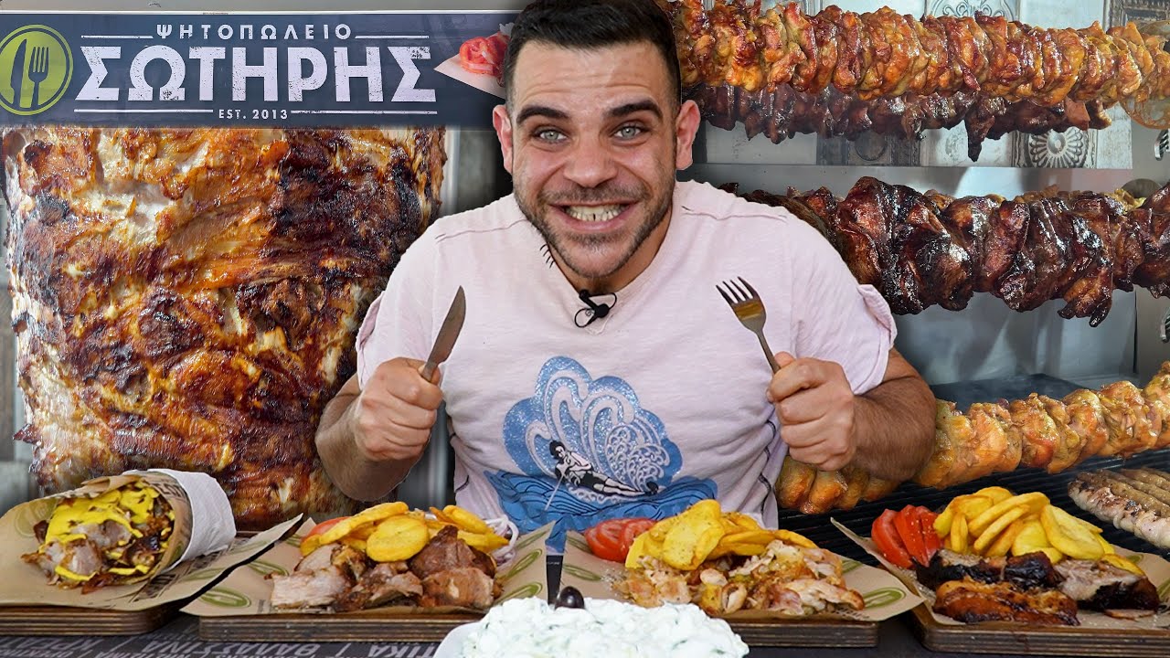 Το στέκι του μερακλή καλοφαγά ... Ψητοπωλείο 