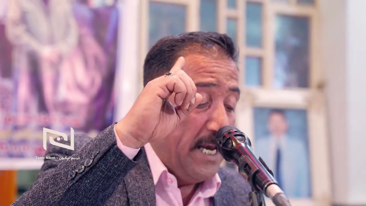 الشاعر ازهر الغزي /الحفل التأبيني لأربعين المرحوم حميد ثامر سعدون السعيدي