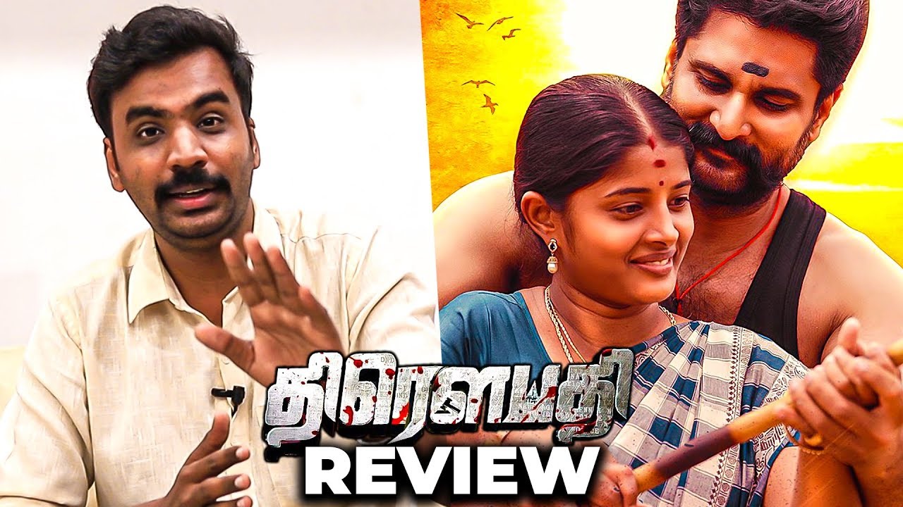 Draupathi Movie Review by Behindwoods | Rishi Richard | Karunas | Mohan G