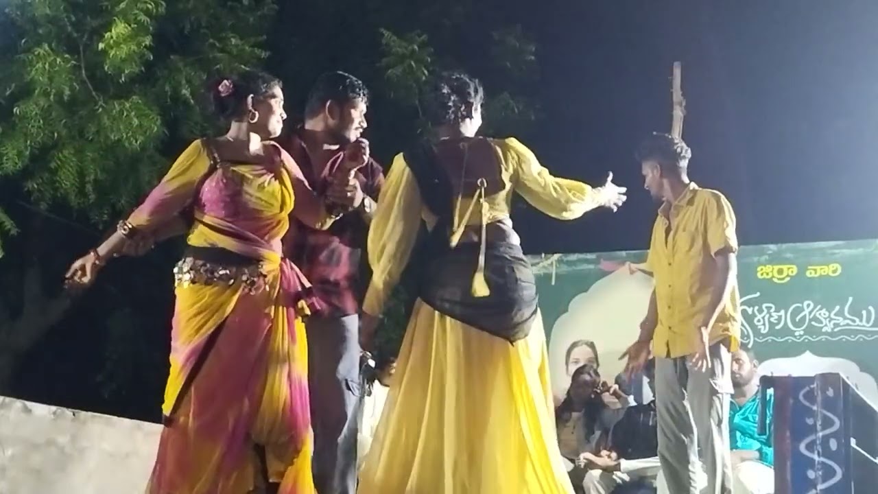 రొమాంటిక్ సాంగ్ 