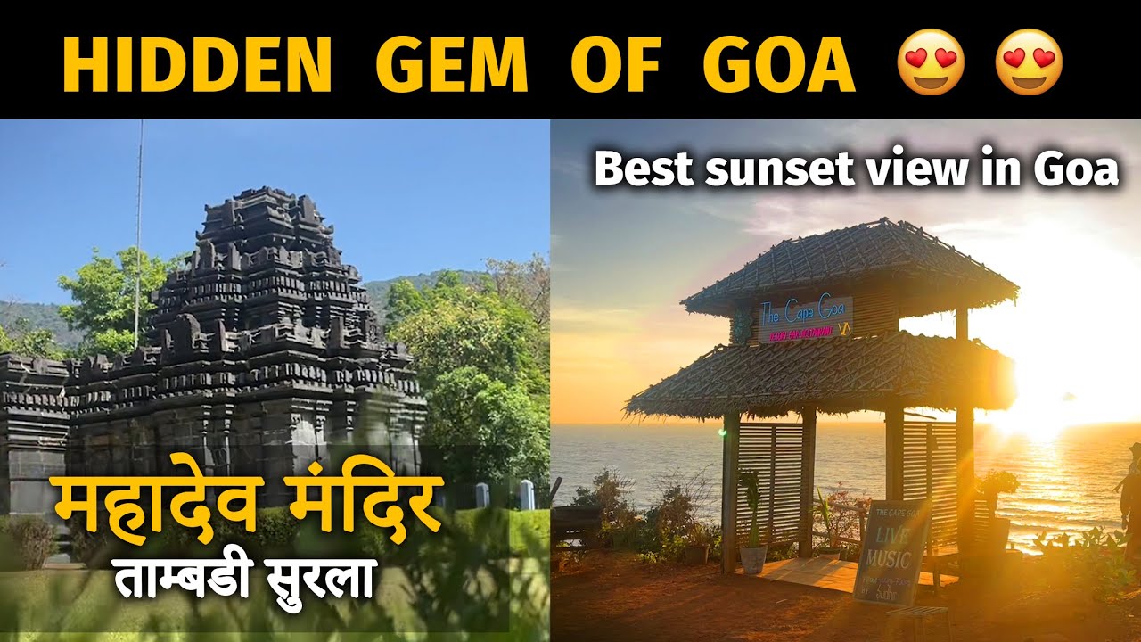 Hidden Gems in Goa 😍|  Goa Vlog | Ep 03 | best Sunset view in Goa