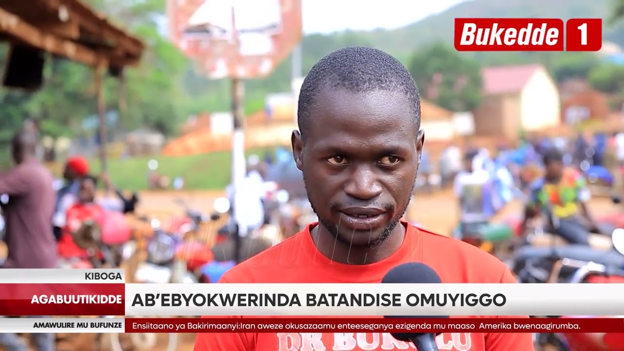 Agabuutikidde   Entiisa mu kkomera e Kiboga    Omuserikale asse banne basatu  Ab'ebyokwerinda .....