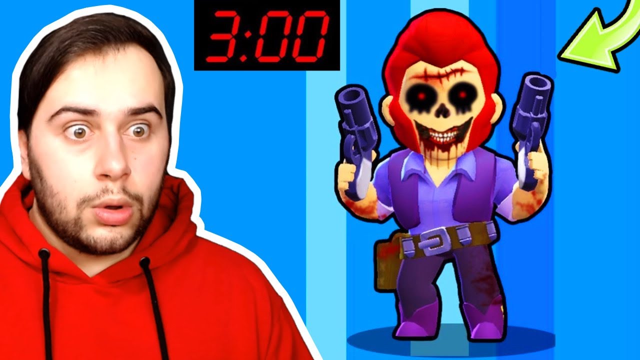 GECE 3'DE BRAWL STARS OYNARSANIZ NE OLUR?