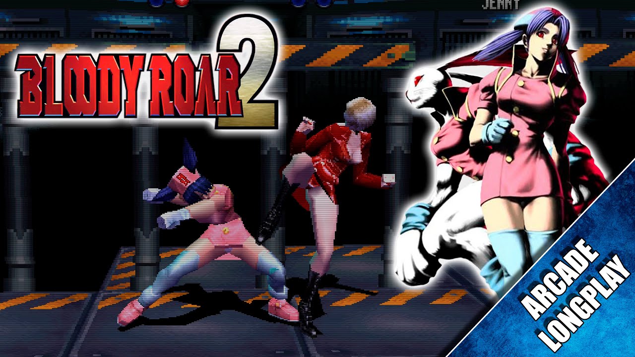 Bloody Roar 2 -Bringer of the New Age- (Arcade) 【Longplay】