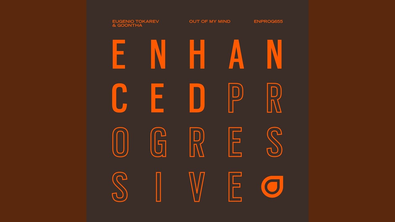 Out Of My Mind (Extended Mix)