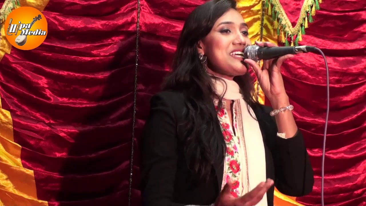 ঐ চরণে দাসের যোগ্য নয়,শিল্পীঃ লায়লা , LAYLA