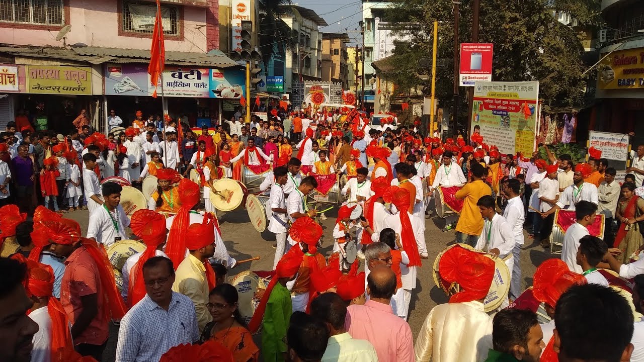 Shiv Jayanti Alibag 2020