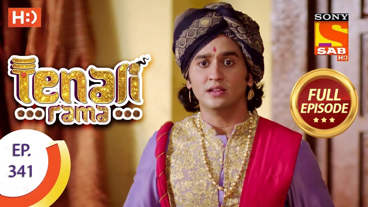 Tenali Rama - Ep 341- Full Episode - 25th October, 2018