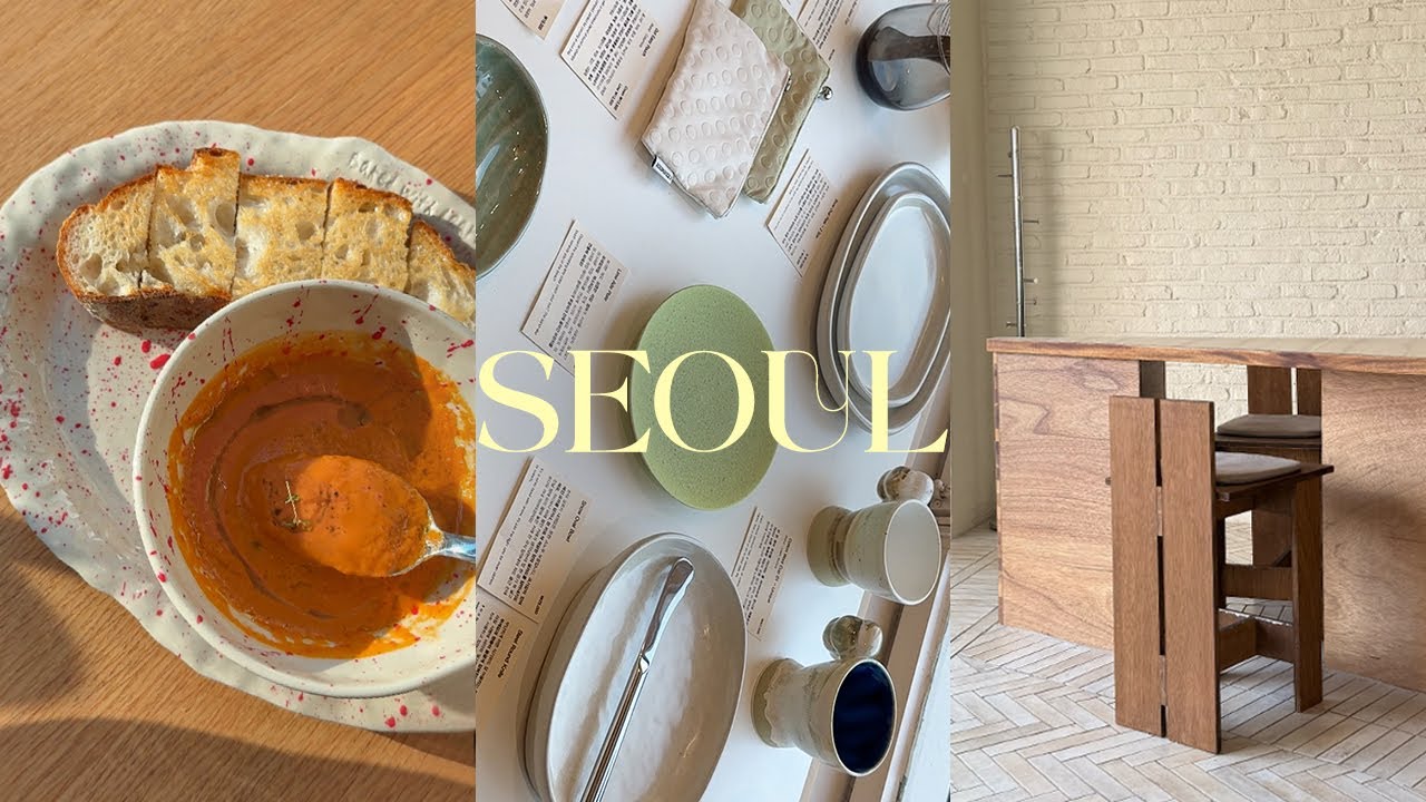 𝙎𝙚𝙤𝙪𝙡𝙤𝙜 감도 높은 한남동 투어