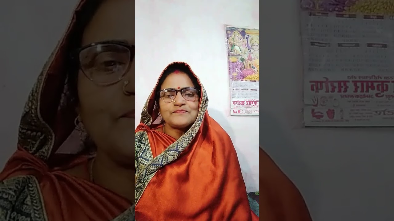 हेलो दोस्तों उठान गीत आप लोगों को अच्छा लगा होगा तो आप लाइक और कमेंट जरुर करना 