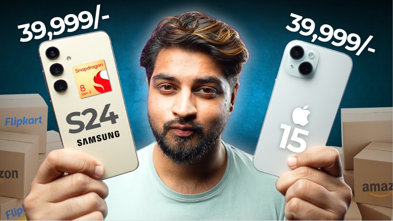 Best Phone Under ₹40k | iPhone 15 Vs Galaxy S24 (8 gen 3)