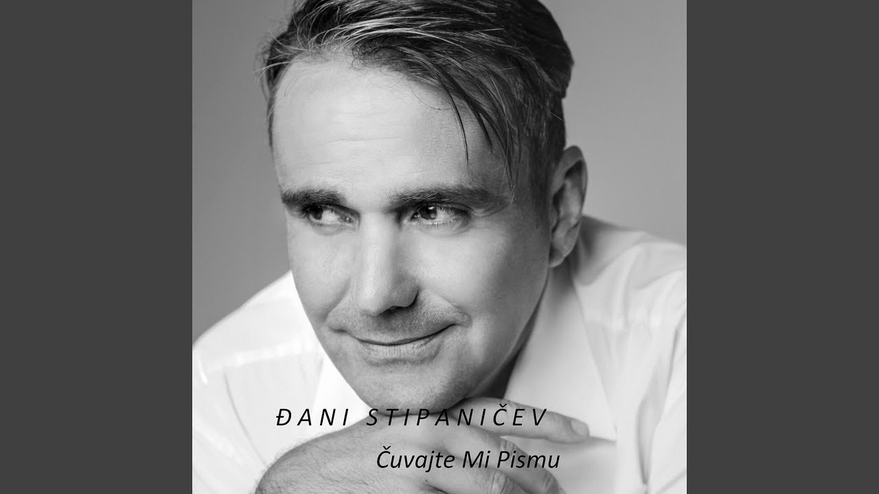 Čuvajte Mi Pismu