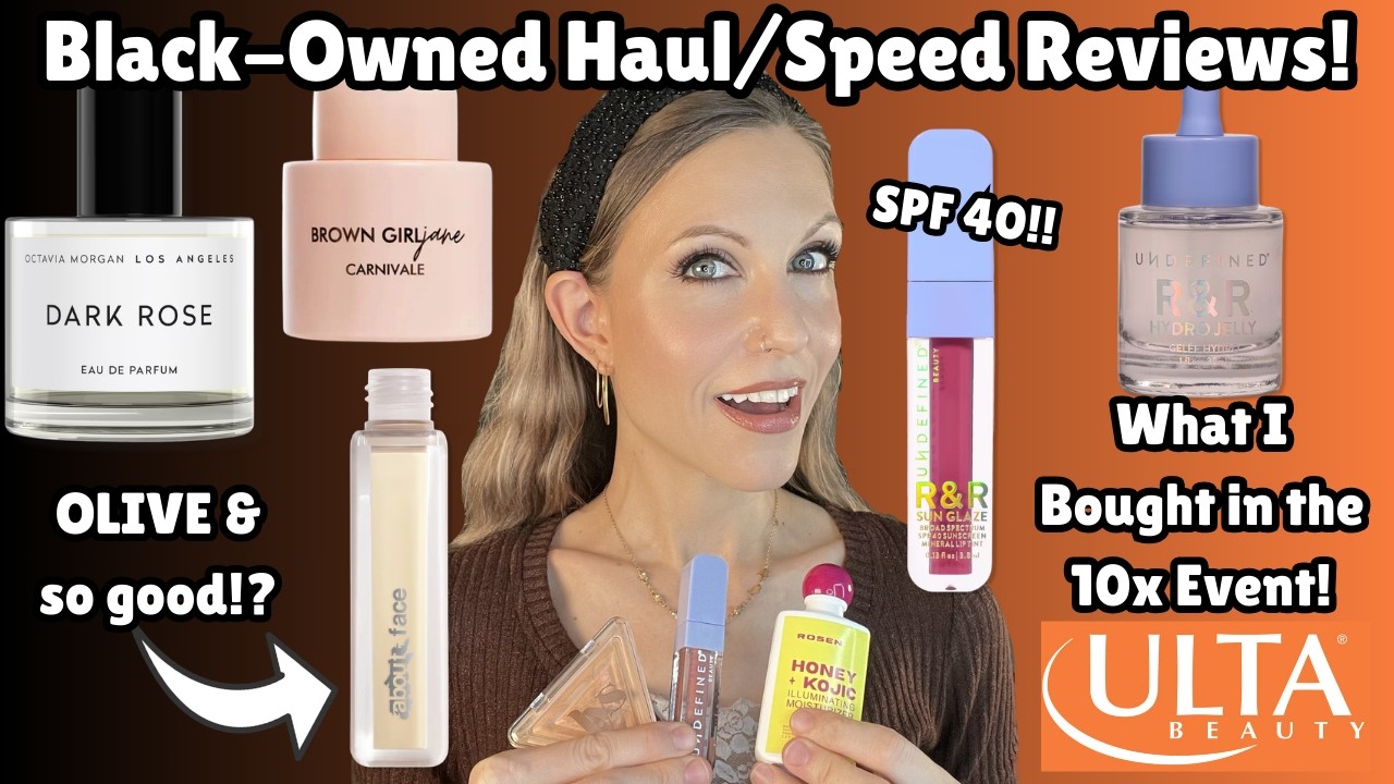 Средства для чувствительной кожи, оливковый оттенок и многое другое! Быстрые обзоры и покупки от ...