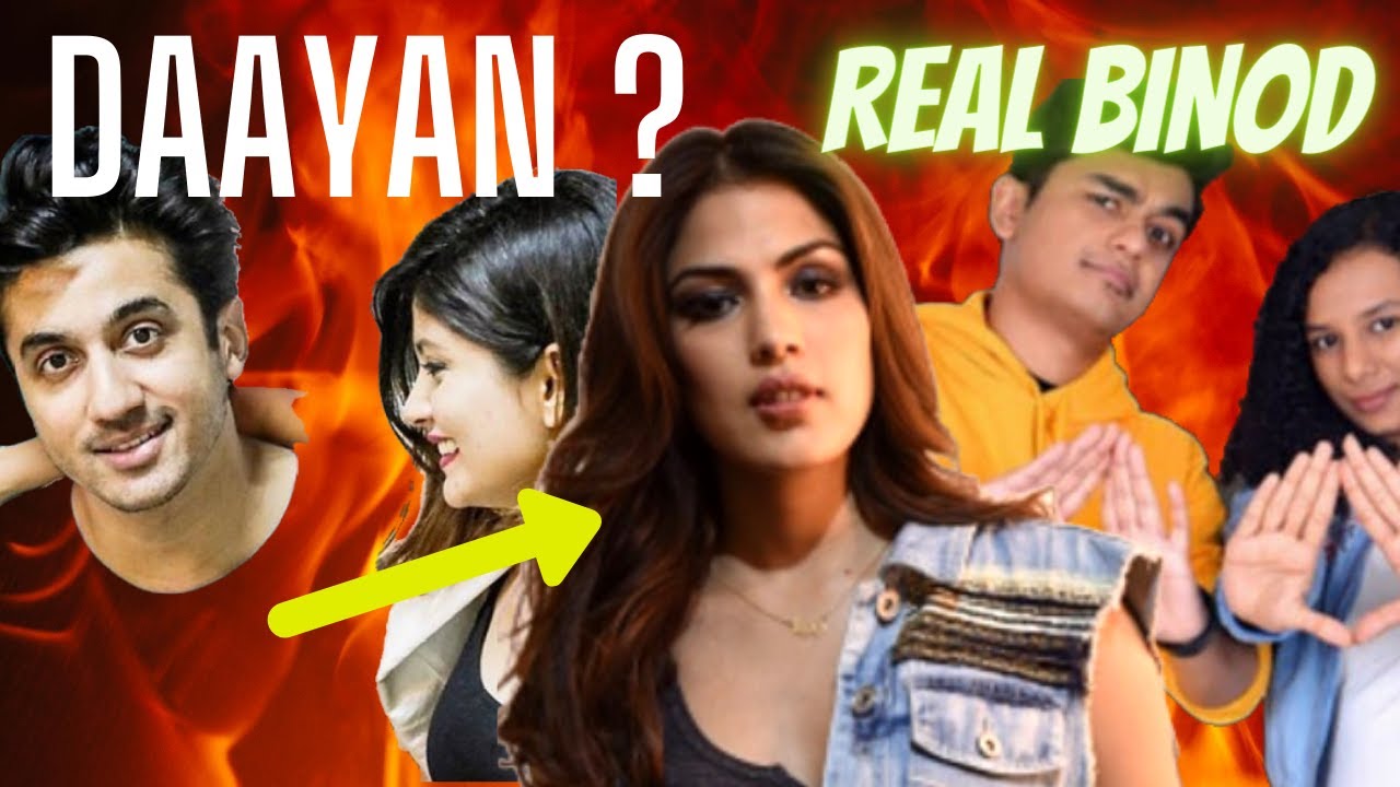MUMBIKER NIKHIL TROLLED RHEA CHAKRABORTY & SLAYY POINT REVEALED REAL BINOD