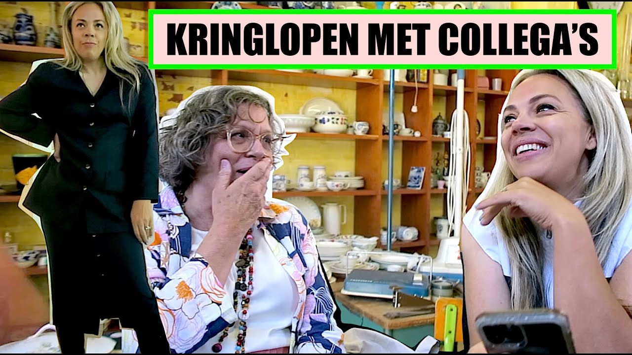 DELEN op YouTube waar we ons voor SCHAMEN en BLOEDMOOI JAREN 90 POWER-SUIT GEVONDEN VOOR €10!