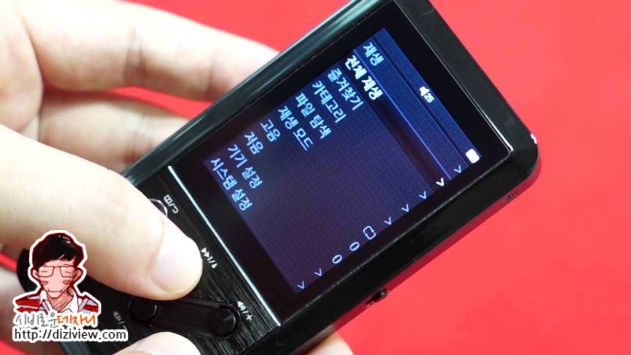 FiiO HiFi Digital Music Player : X3