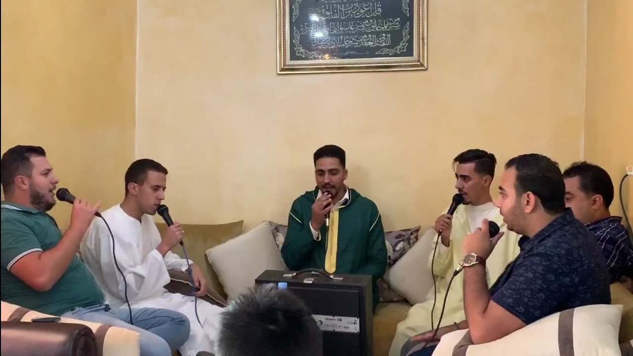 أصوات شباب فاس للمديح والسماع الصوفي
