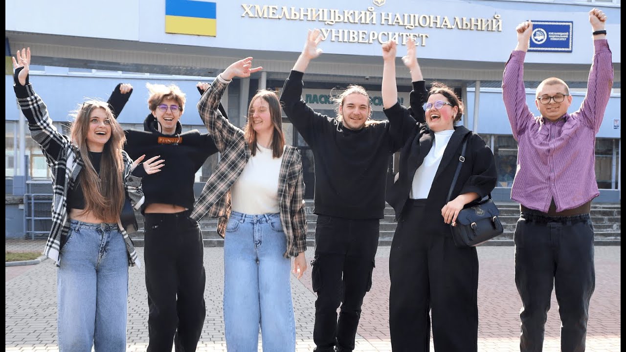 Полоністика у Хмельницькому національному університеті 2025