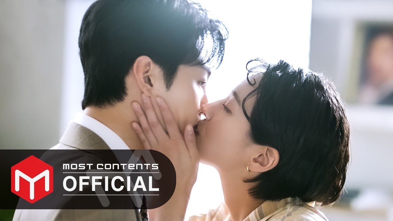[MV] Hodge - 연인 (키스) :: 달리와 감자탕(Dali and Cocky Prince) OST Part.9