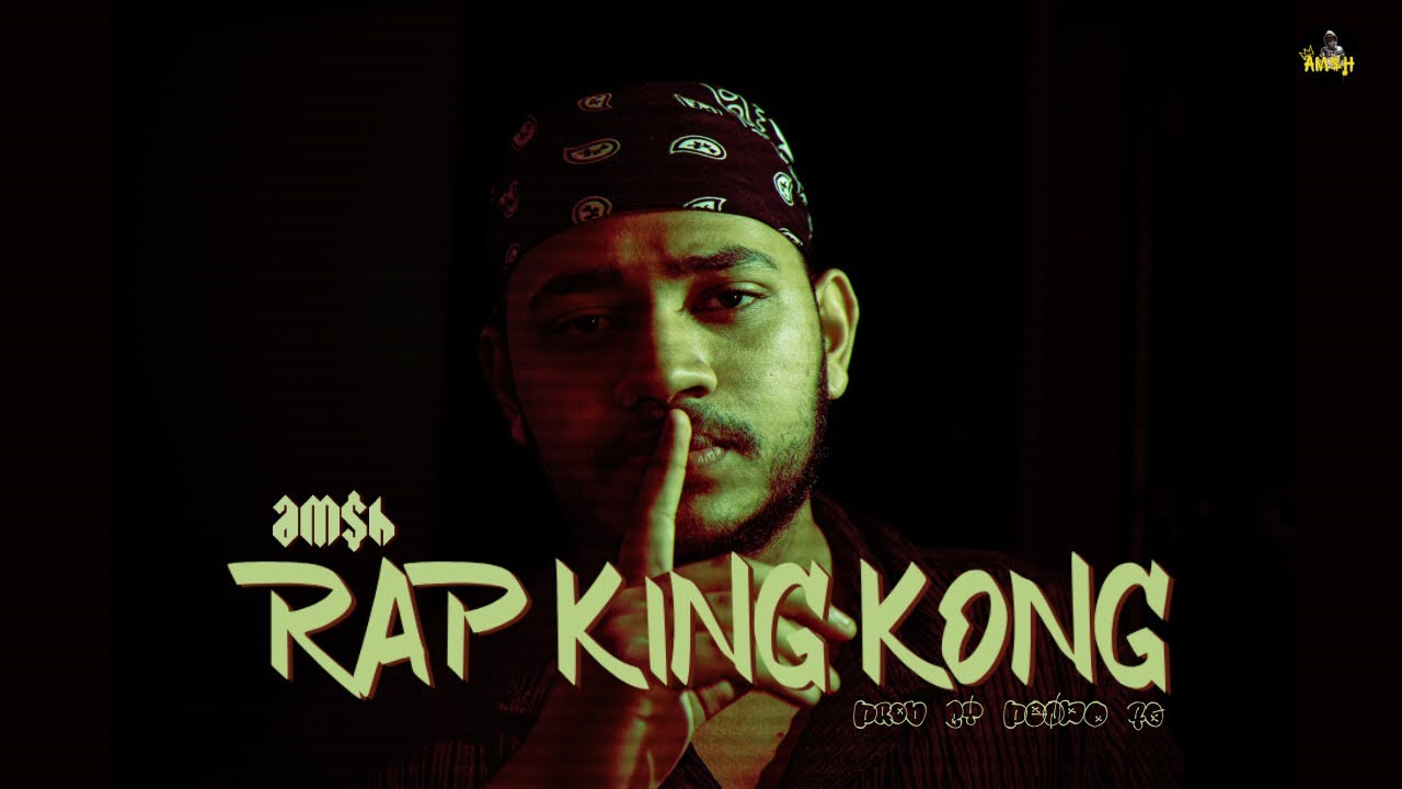 AM$H-Rap King Kong (Official Music Video) | Pendo46 | Ruthless