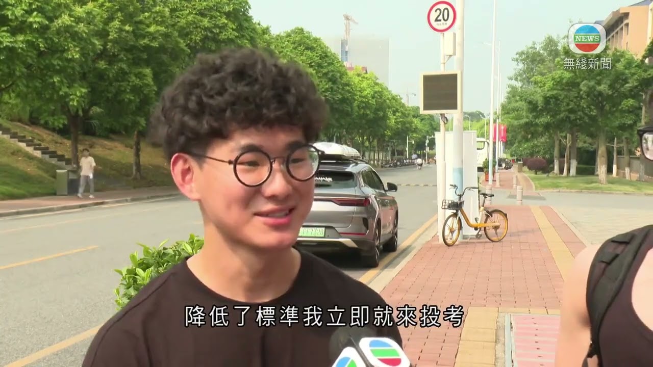香港新聞｜無綫新聞｜19/05/23 要聞｜警隊調整入職要求後首次赴內地大學招聘 申請數較上月急增七成｜ TVB News