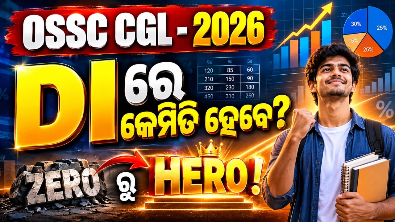 OSSC CGL 2026 | DI Zero to Hero Strategy  | How to Master Data Interpretation from Basics