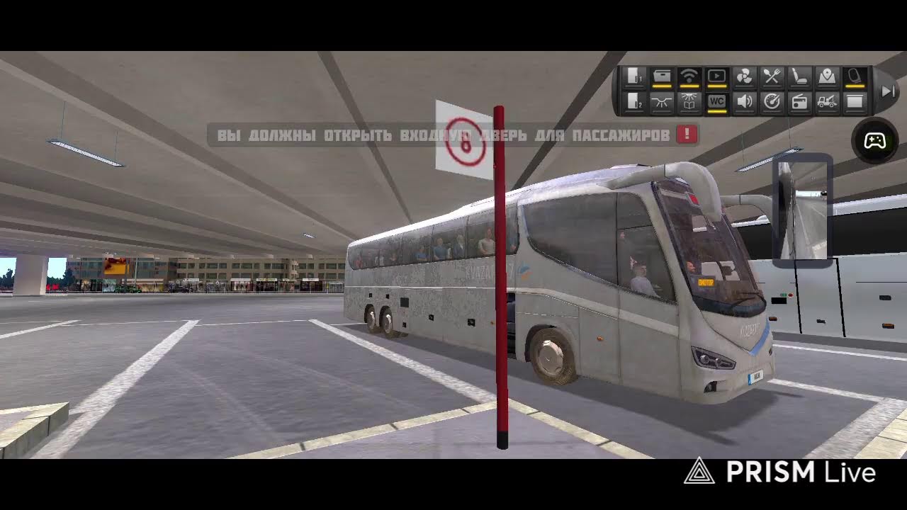 Bus simulator ultimate рейс Конотоп - Бердянськ на пряму. з зупинками тільки на дозаправку