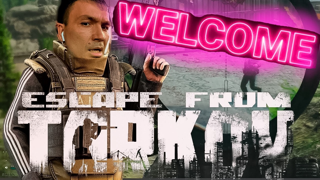 🔥5 престиж✅ Спаситель ✅