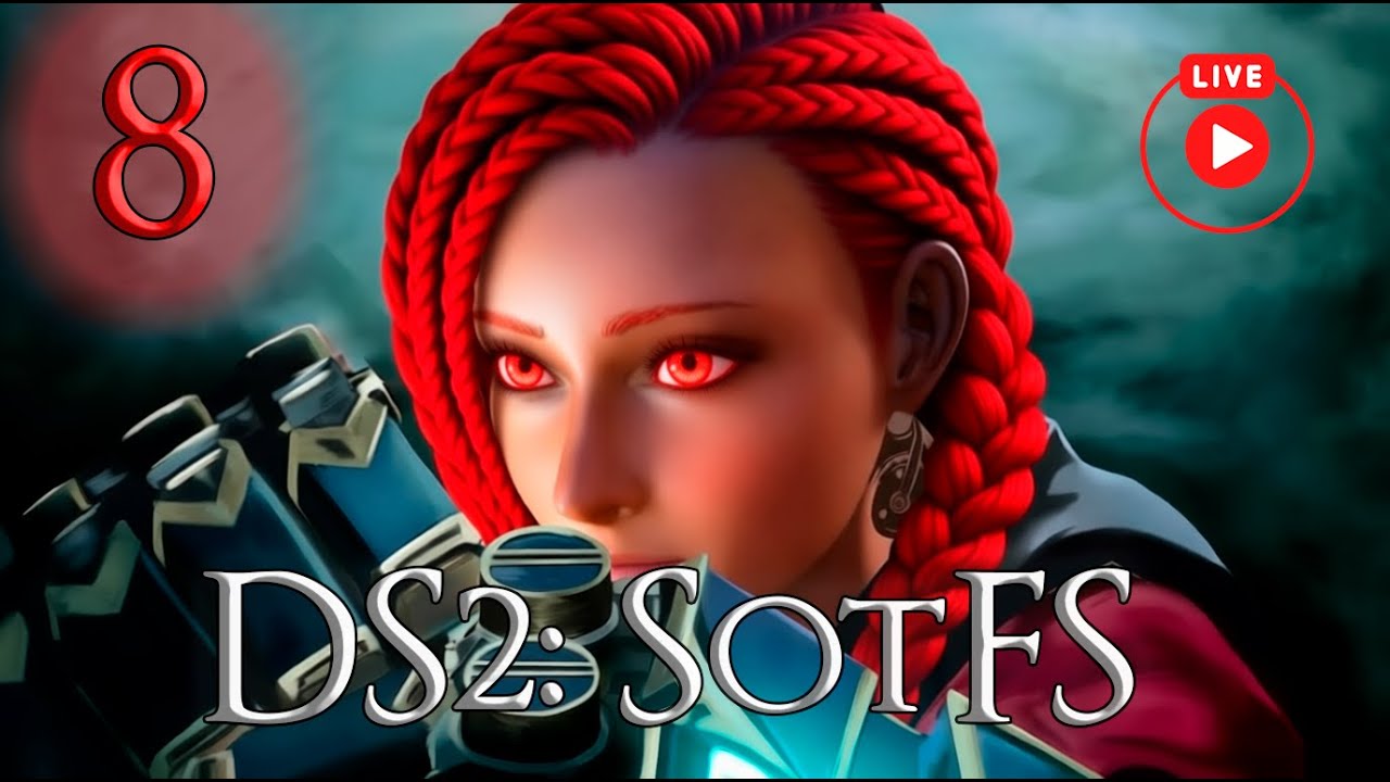 Прохождение Жекича ДС2. Часть 8. Запись стрима #darksouls #darksouls2 #ягодывжеле #lalka_project