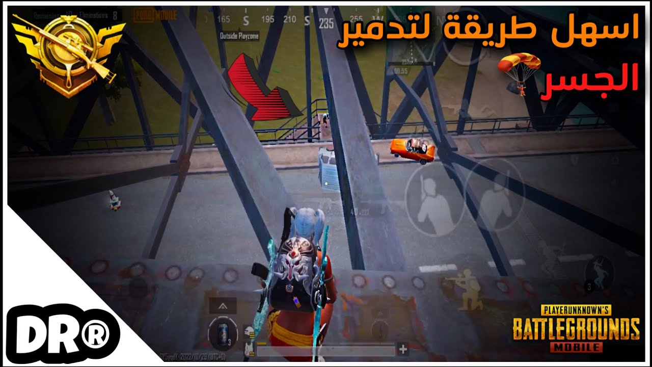 عمرك شفت لاعب يبش عليك بطرق مرعبة متلي 😂 درعمة مضحكة سولو سكواد  PUBG MOBILE