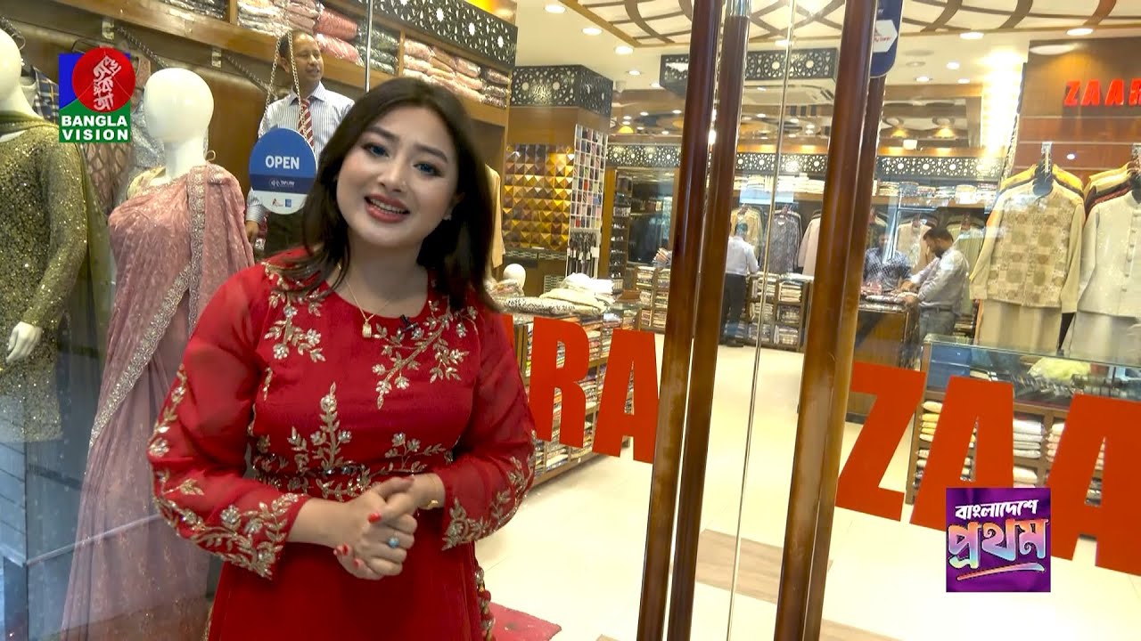 Style File | স্টাইল ফাইল | EP 05 | Zaara Fashion | Aasin Zahan | Gulshan Habib Razib | Eid Fashion