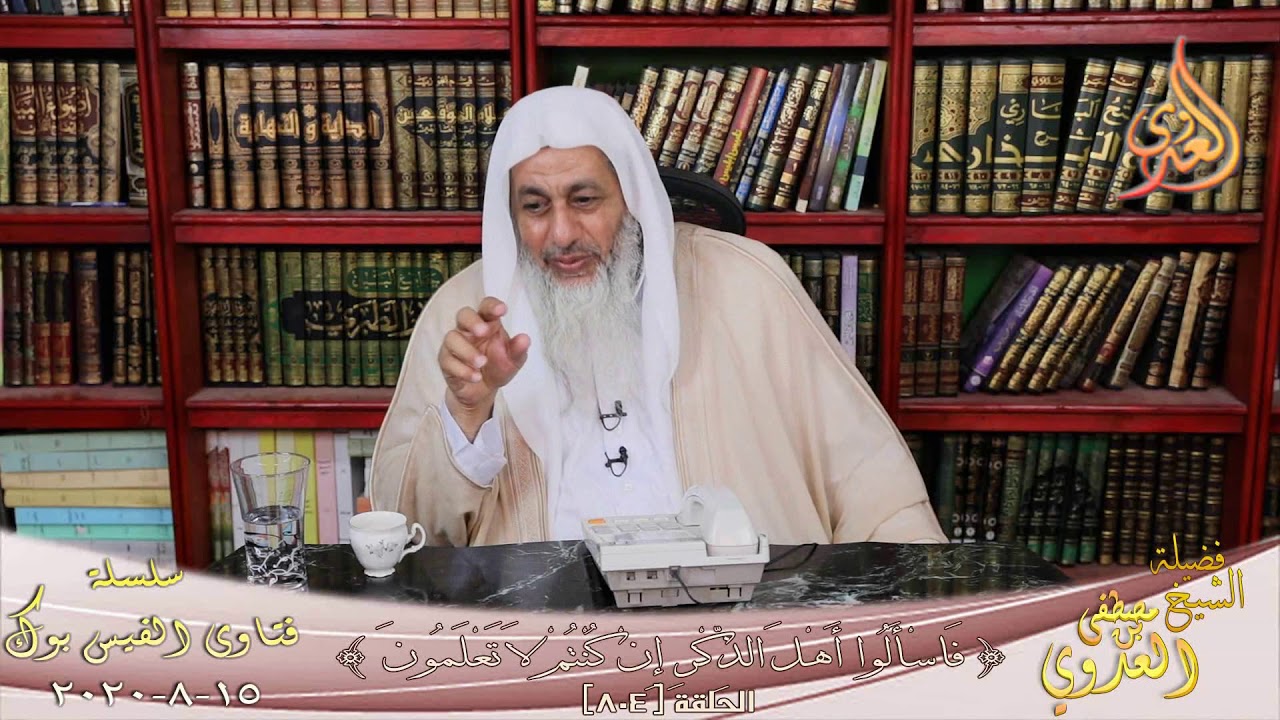 حكم الاكل من أرض الغير ؟ الشيخ مصطفي العدوي