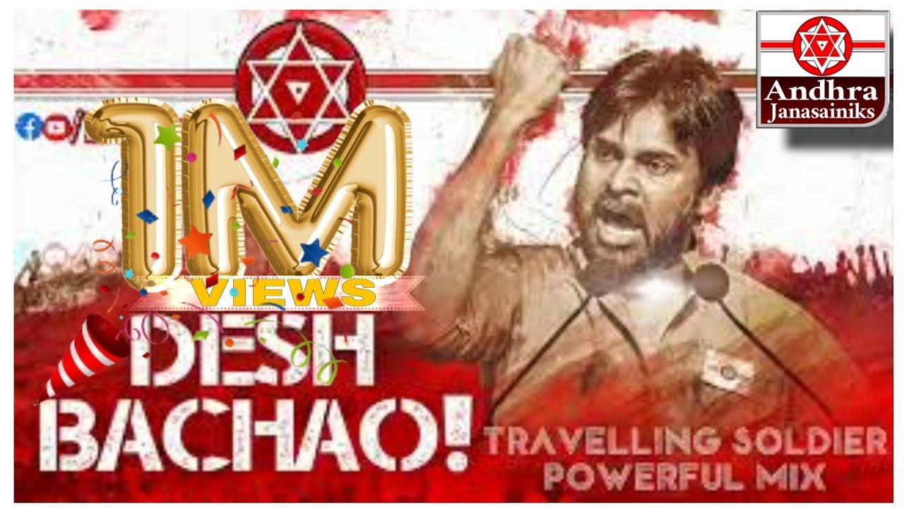 Travelling Soldier song|Powerful Mix|Pawankalyan|Janasena songs|Andhra Janasainiks