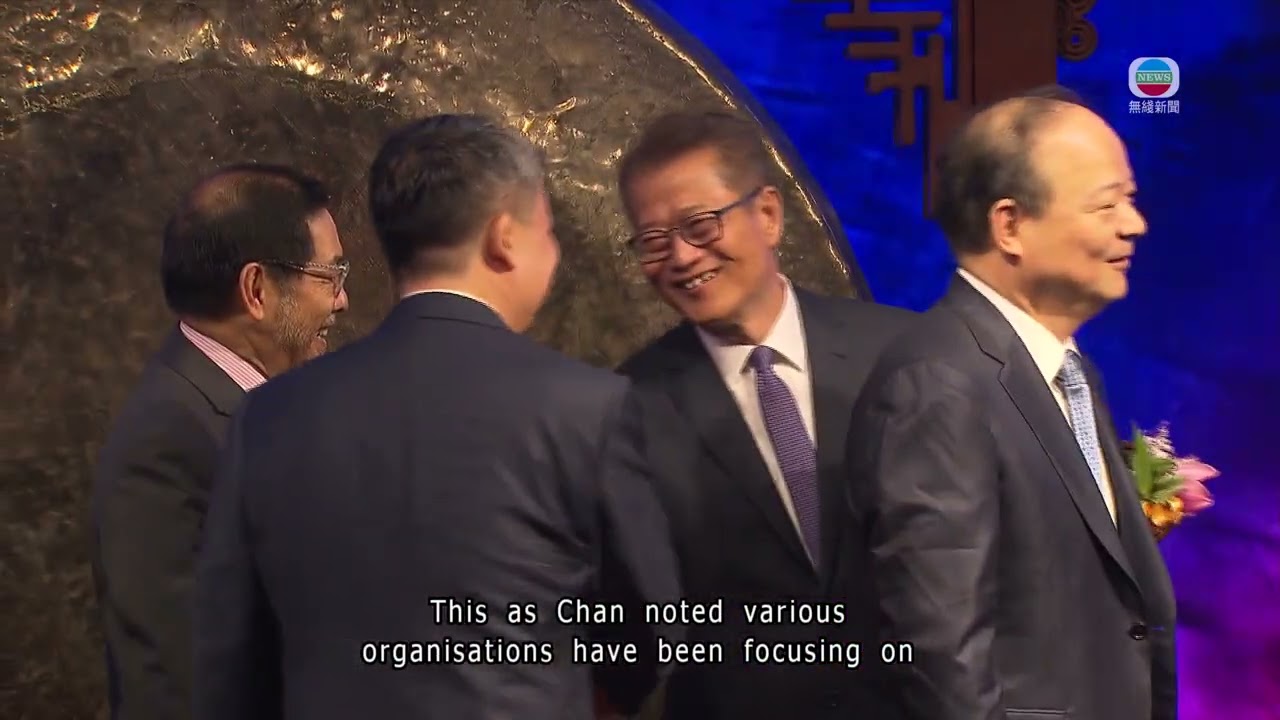 Financial Secretary: HK must seize opportunities from 15th Five-Year Plan | TVB News | 2026/02/08