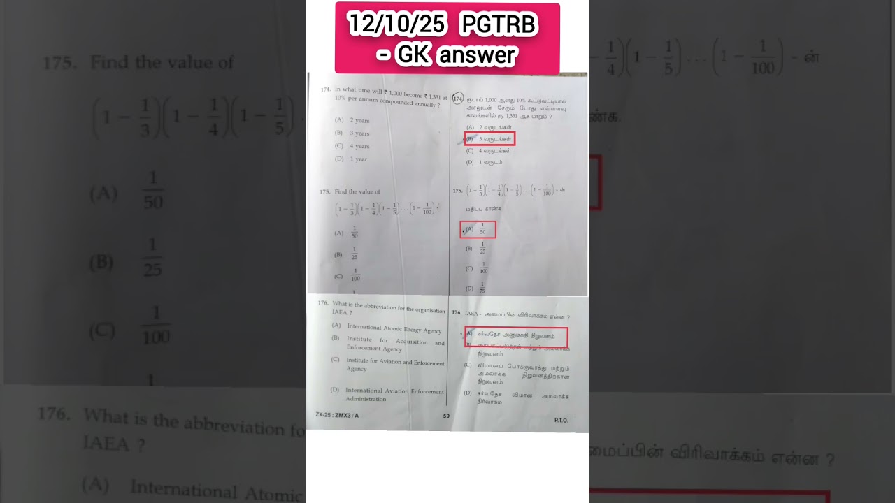 12.10.25 PGTRB GK questions and answers