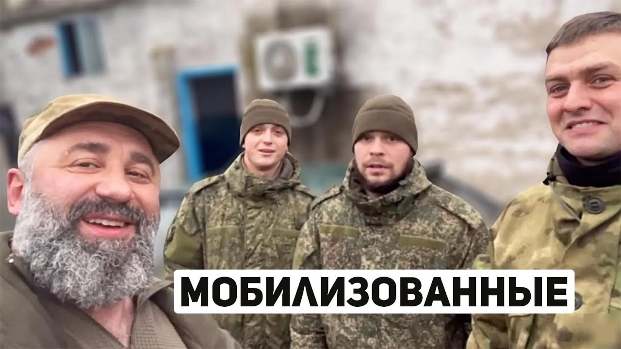 Жизнь солдат на Донбассе. Саратовский полк