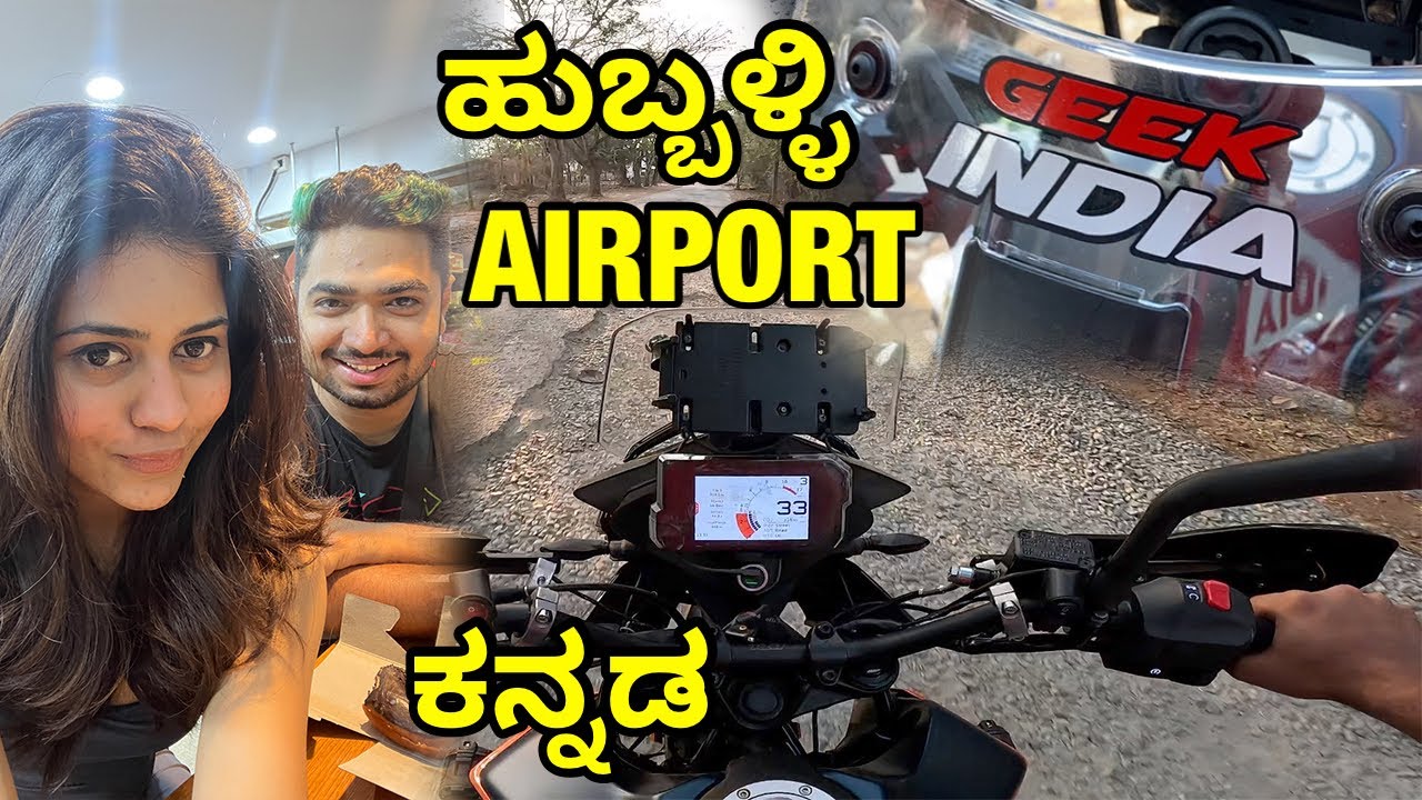 Uttarkarnataka Hudgi from Germany Hubli Airport | Bike Modifications | Kannada Vlog | Geek India