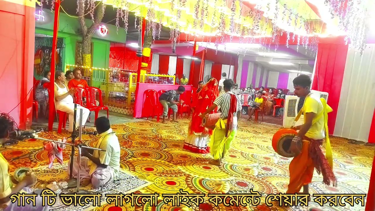 মনসাপুজার গান🙏🌺🙏 গাইকা বুলটি দাস অনেকসুন্দর একটি গান টিভালো লাগলে শেয়ার করবেন🙏 #monoshapujargaan 👈