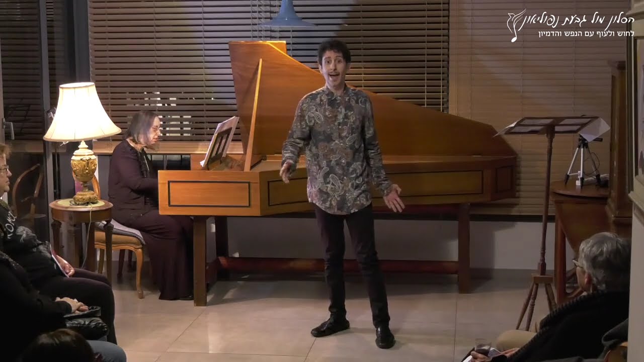 Three Generations of Italian Music - with harpsichordist Neta Laddar