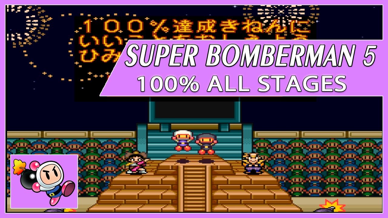 Super Bomberman 5 [SNES Longplay] — [2 Players] 100%