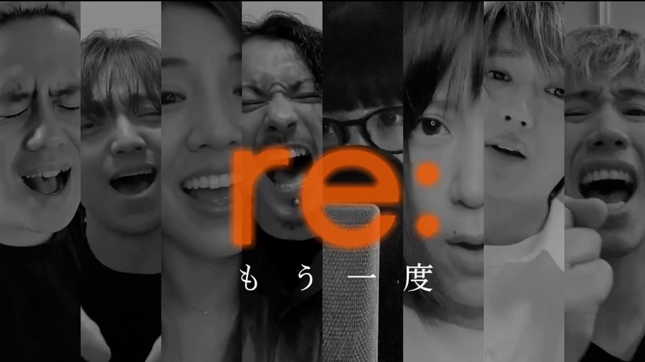 [re:]『もう一度』Mou Ichido Lyrics + English Translation+ROMAJI