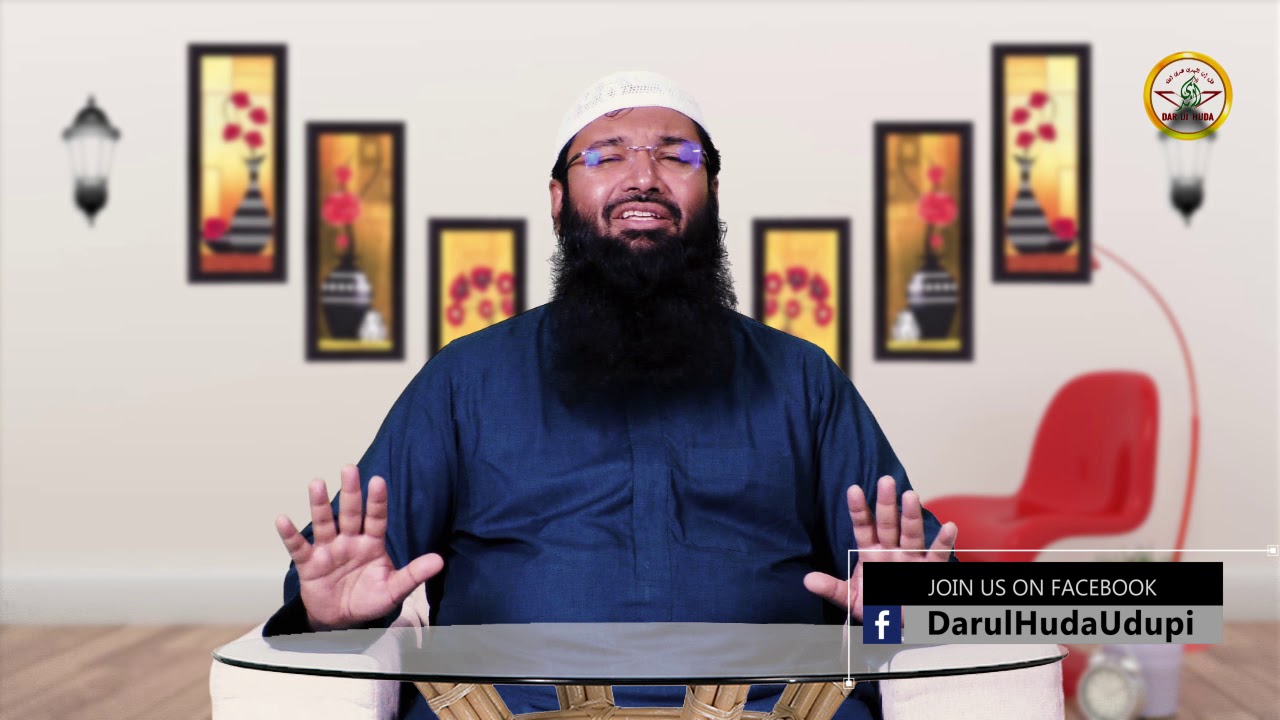 45) Allama Shaikh Albani ki Mukhtaser Seerat || Dr. Hafiz Abdul Muqeet Madani || Darul Huda